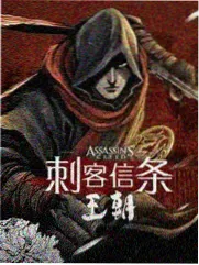 深夜食堂漫谈封面